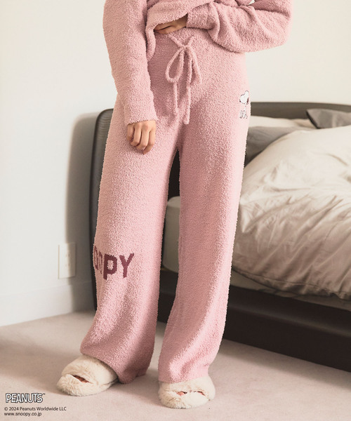 半額以下で買えるクーポン特集 PEANUTS/ピーナッツ】SNOOPYもこもこルームウェアロングパンツ ルームウェア・パジャマ