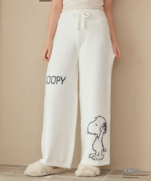 PEANUTS(ピーナッツ)の「【PEANUTS/ピーナッツ】SNOOPYもこもこルームウェアロングパンツ(上下別売り)(ルームウェア/パジャマ・レディース・ピンク/グレー/アイボリー/オフホワイト・M/L/LL)」の1枚目の写真