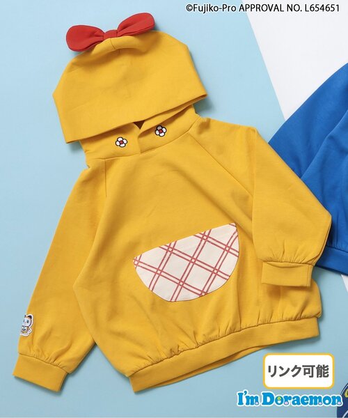apres les cours（アプレレクール）の「【リンク】Im Doraemon