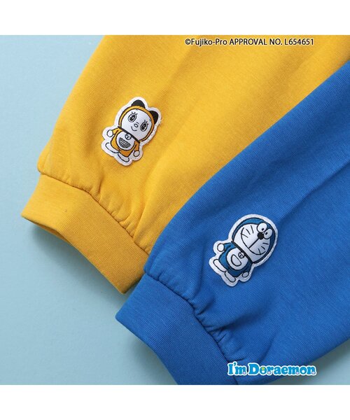 apres les cours（アプレレクール）の「【リンク】Im Doraemon キャラクターパーカー（パーカー・キッズ・イエロー/ブルー・80/90/100/110/120/130）」の14枚目の写真