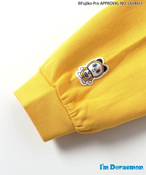 apres les cours（アプレレクール）の「【リンク】Im Doraemon キャラクターパーカー（パーカー・キッズ・イエロー/ブルー・80/90/100/110/120/130）」の8枚目の写真
