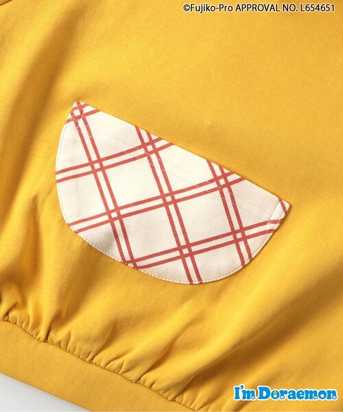 apres les cours（アプレレクール）の「【リンク】Im Doraemon キャラクターパーカー（パーカー・キッズ・イエロー/ブルー・80/90/100/110/120/130）」の9枚目の写真