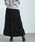 Sawa a la mode�i�T���A�����[�h�j�́u�x���A�e�B�A�[�h�X�J�[�g�i�X�J�[�g�j�v�b�u���b�N
