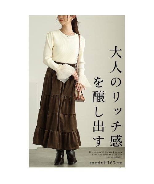 Sawa a la mode（サワアラモード）の「ベロアティアードスカート（スカート・レディース・ブラウン/ブラック・FREE）」の4枚目の写真