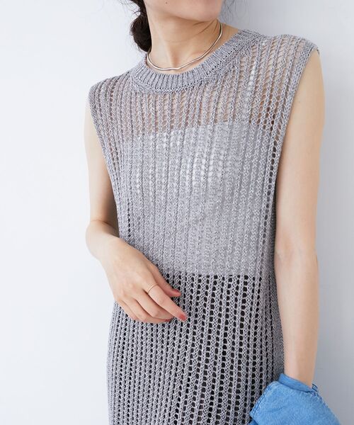 le.coeur blanc(ルクールブラン)の「ハシゴ調透かし柄ホールガーメントワンピース(ワンピース・レディース・グレー/オフホワイト・38)」の5枚目の写真