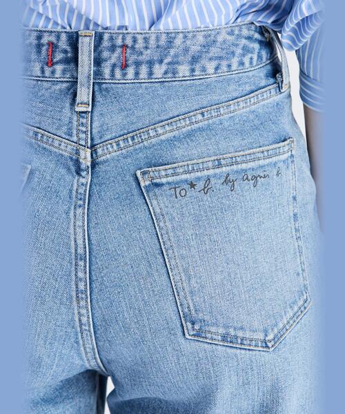 To b. by agnes b.（トゥービーバイアニエスベー）の「To b. by agnes b. x RED CARD TOKYO One－Day with To b. ルーズストレートデニム（デニムパンツ・レディース・ブルー系その他・24/25/23）」の9枚目の写真