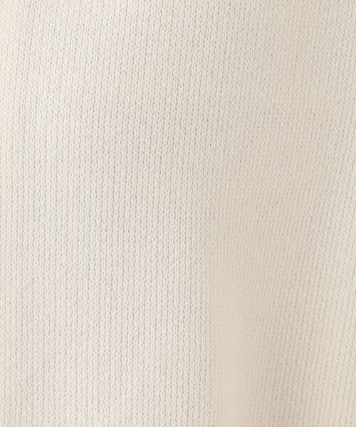 DRESKIP（ドレスキップ）の「【S-LL】ジャガードZIPニットカーディガン（カーディガン/ボレロ・レディース・イエロー系その他/ライトベージュ/オフホワイト・01/02/03/04）」の7枚目の写真