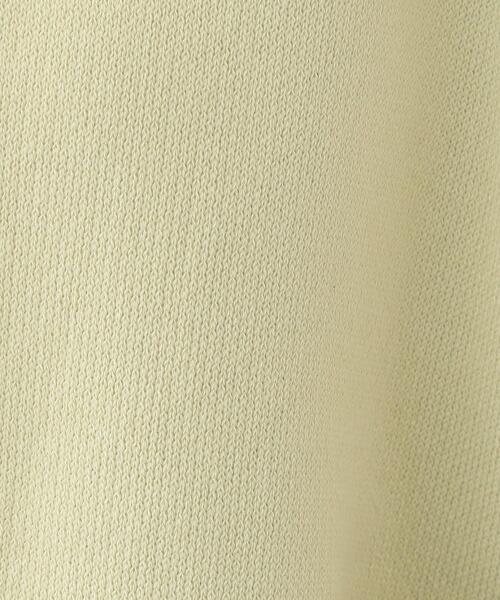 DRESKIP（ドレスキップ）の「【S-LL】ジャガードZIPニットカーディガン（カーディガン/ボレロ・レディース・イエロー系その他/ライトベージュ/オフホワイト・01/02/03/04）」の11枚目の写真