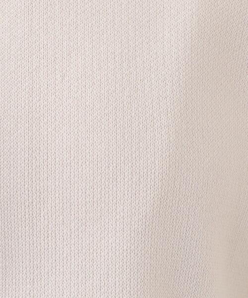 DRESKIP（ドレスキップ）の「【S-LL】ジャガードZIPニットカーディガン（カーディガン/ボレロ・レディース・イエロー系その他/ライトベージュ/オフホワイト・01/02/03/04）」の15枚目の写真