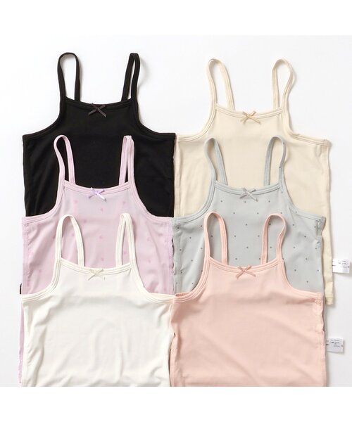 apres les cours（アプレレクール）の「【WEB限定/ジュニア対応】ひんやり天竺深あきインナーキャミ（インナーウェア/肌着・キッズ・ブラック/グレー/オフホワイト/ベージュ/ラベンダー/サーモンピンク・90/100/110/120/80/130/140）」の8枚目の写真