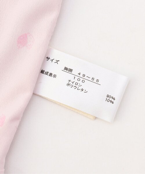 apres les cours（アプレレクール）の「【WEB限定/ジュニア対応】ひんやり天竺深あきインナーキャミ（インナーウェア/肌着・キッズ・ブラック/グレー/オフホワイト/ベージュ/ラベンダー/サーモンピンク・90/100/110/120/80/130/140）」の19枚目の写真