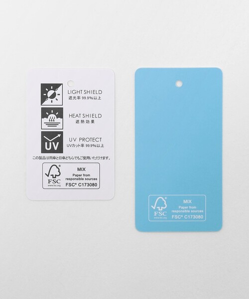 HUS.(ハス)の「【別注】<HUS.>オールウェザー/折りたたみ傘(折りたたみ傘・レディース・シルバー/その他1/ダークブラウン・FREE)」の6枚目の写真