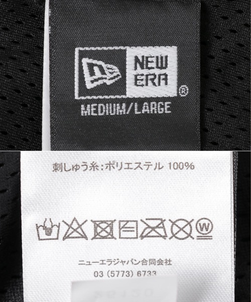 NEW ERA(ニューエラ)の「New Era OD BKT01 SUNSHADE SOLOECO(ハット・メンズ・ブラック・M-L)」の3枚目の写真
