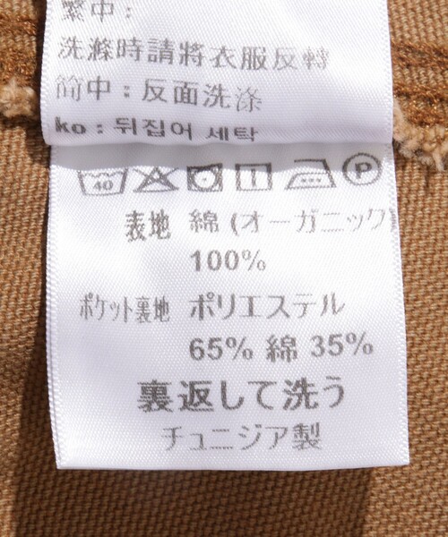 Carhartt(カーハート)の「【carhartt/カーハート】OG DETROIT JACKET(その他アウター・メンズ・ブラック/キャメル・L/XL/M)」の8枚目の写真