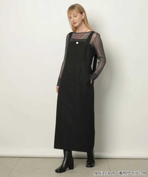 CADUNE（カデュネ）の「フレアワンピース（ワンピース）」 - WEAR