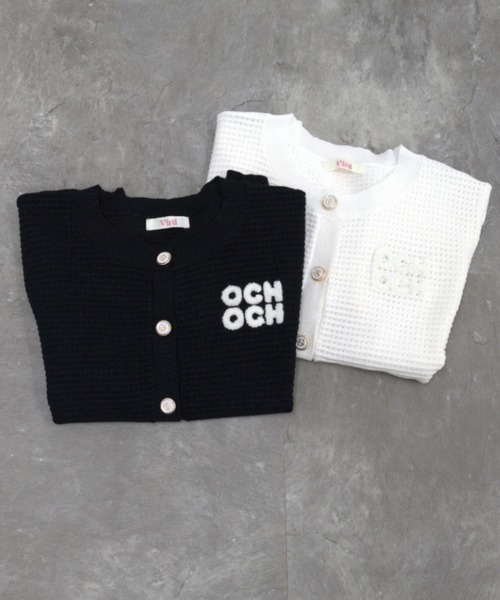 Vini(ヴィニ)の「【Vini】ワンポイント 刺繍 半袖 メッシュ ニット カーディガン(カーディガン/ボレロ・レディース・ブラック/ホワイト・SMALL/MEDIUM/LARGE)」の8枚目の写真