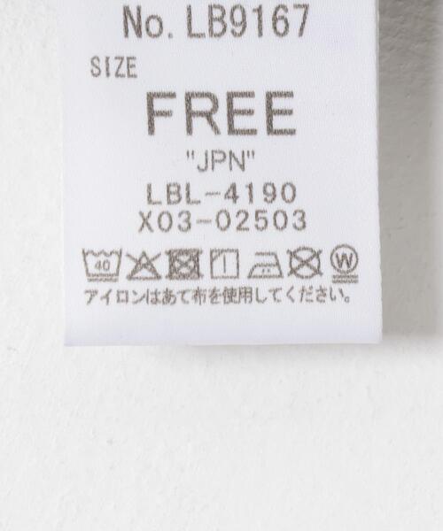 URBAN RESEARCH ROSSO WOMEN（アーバンリサーチ　ロッソ）の「『別注』Lee101 ×ROSSO　JACKET（デニムジャケット・レディース・ブラック・FREE）」の16枚目の写真