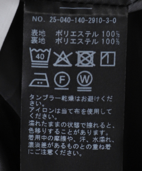 La TOTALITE（ラトータリテ）の「【洗える】ペプラムレイヤードワンピース（ワンピース・レディース・ブラック/ウッド・38/36）」の13枚目の写真