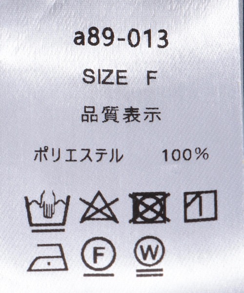 Jines(ジネス)の「ウエスト切り替えタックスカート【WEB限定】(スカート・レディース・カーキ/ブラック/ライトブルー・38)」の14枚目の写真