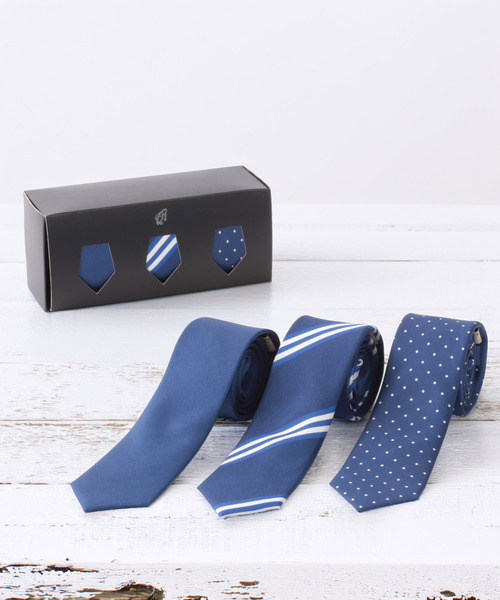ピュアシルク100%ネクタイ ギフト 3本セット ナロータイ（ネクタイ