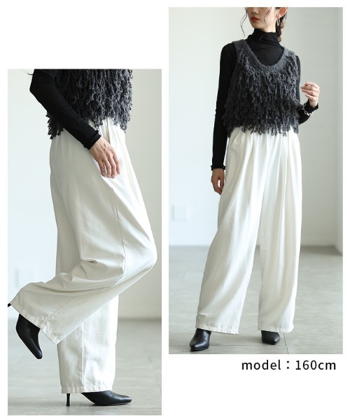 Sawa a la mode(サワアラモード)の「股下が選べるタックワイドパンツ(スラックス・レディース・ブラック/ブルー/ベージュ/ホワイト/ピンク・FREE/SMALL)」の14枚目の写真