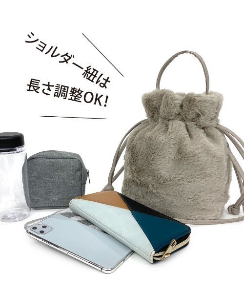polka polka(ポルカポルカ)の「【 polka polka / ポルカポルカ 】 巾着2wayファーショルダー SDI(トートバッグ・レディース・アイボリー/ブラウン/チャコール・FREE)」の10枚目の写真