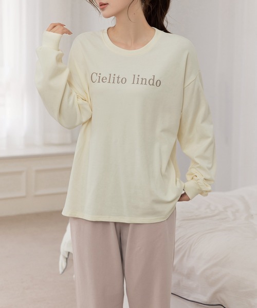 ベージュ カットソー生地 ルームウェアセット ベージュ カットソー生地 ルームウェアセット ルームウェア/パジャマ