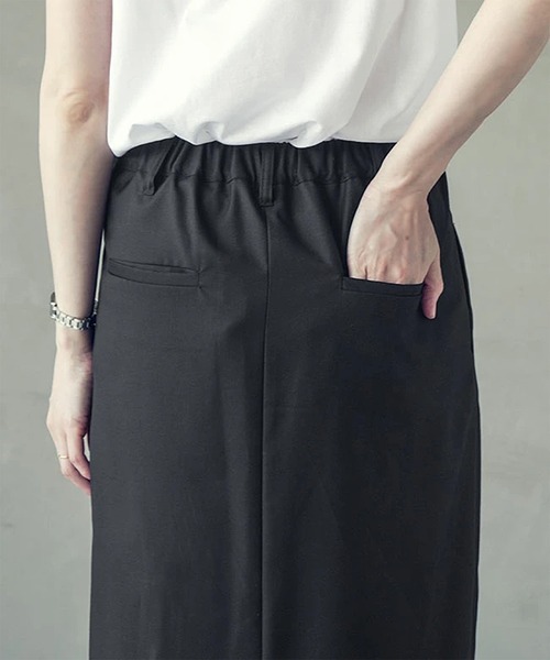 タイトスカート（スカート）｜SOLAMONAT LARME（ソラモナラーム）の