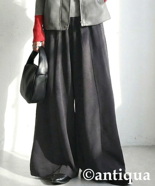 antiqua(アンティカ)の「ワイドイージーパンツ(その他パンツ・レディース・チャコールグレー/ブラック・ONESIZE)」の1枚目の写真