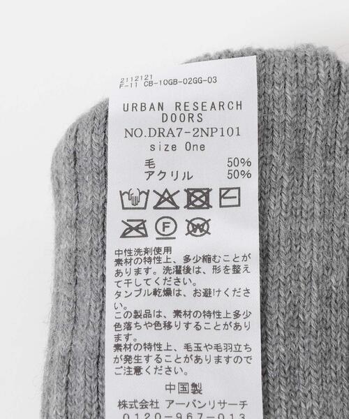 URBAN RESEARCH DOORS(アーバンリサーチドアーズ)の「機能グローブ(手袋・レディース・ブラック/ブルー/グレー・ONE)」の15枚目の写真