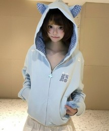 猫耳 ねこみみ」に該当するパーカー（ジップアップ）ファッション通販