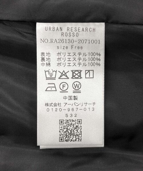 URBAN RESEARCH ROSSO WOMEN(アーバンリサーチ ロッソ)の「『WEB/一部店舗限定』中綿ジャガードジャケット(ダウンジャケット/コート・レディース・ブラック・FREE)」の19枚目の写真