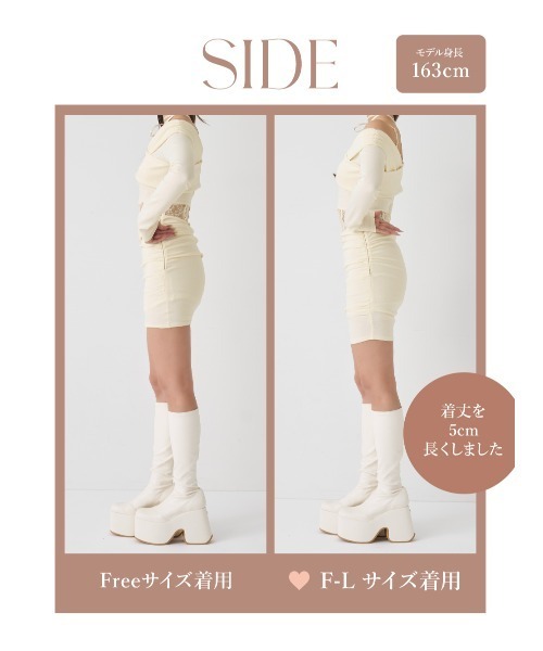 コルセットレースカットミニワンピース（ワンピース）｜Darich