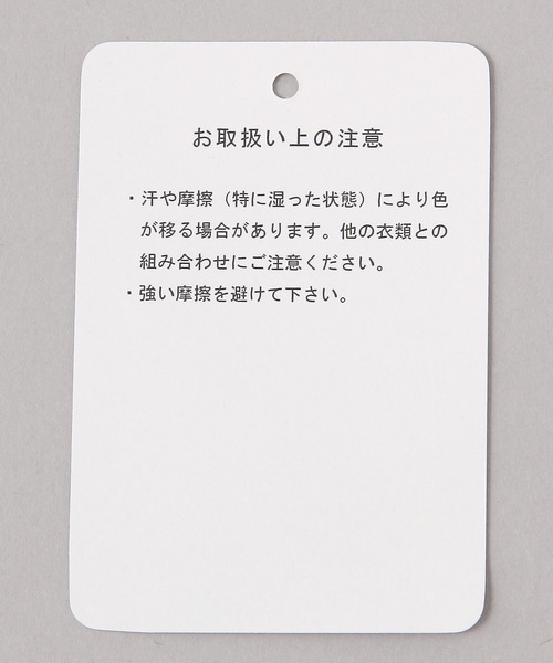 JEANASIS（ジーナシス）の「フレームバックルベルト/634535（ベルト・レディース・ベージュ系その他/ブラック系その他/ブラック・FREE）」の8枚目の写真