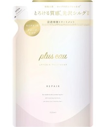 clayence クレイスパ カラートリートメント 235g（トリートメント/ヘア