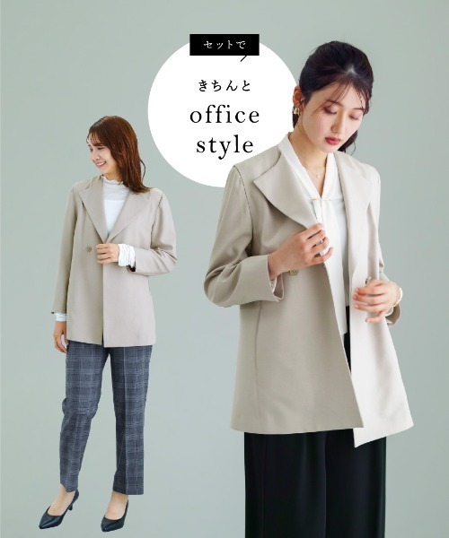 White Collection(ホワイトコレクション)の「【 コーデ自在 】 ライトモククロス・2WAYダブルジャケット(テーラードジャケット・レディース・グレイッシュベージュ/グレー/ネイビー・L/M/S)」の7枚目の写真