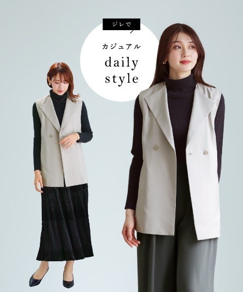White Collection(ホワイトコレクション)の「【 コーデ自在 】 ライトモククロス・2WAYダブルジャケット(テーラードジャケット・レディース・グレイッシュベージュ/グレー/ネイビー・L/M/S)」の8枚目の写真