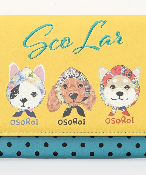 ScoLar(スカラー)の「SC81-21:頭巾わんちゃん×ドット柄 ロゴ刺繍入りマルチケース(財布・レディース・グリーン/イエロー・FREE)」の11枚目の写真