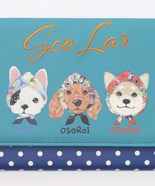 ScoLar(スカラー)の「SC81-21:頭巾わんちゃん×ドット柄 ロゴ刺繍入りマルチケース(財布・レディース・グリーン/イエロー・FREE)」の14枚目の写真