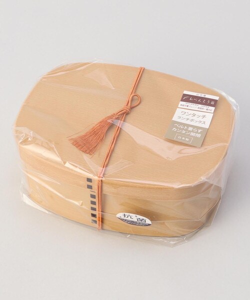 212 KITCHEN STORE(トゥワントゥキッチンストア)の「抗菌わっぱワンタッチ一段ランチボックス(大)(仕切付) 白木(お弁当箱・レディース・その他・00)」の8枚目の写真