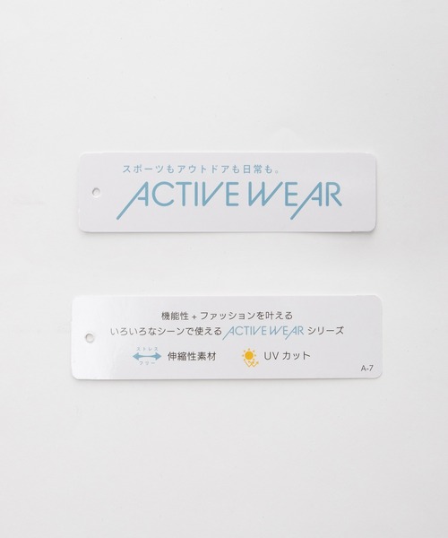 Honeys(ハニーズ)の「【アクティブウェア・ストレッチ・UVカット】OUTDOOR PRODUCTS/ブルゾン(ブルゾン・レディース・サックスブルー/オフホワイト/ネイビー/ピンク・L/LL/M/S)」の5枚目の写真