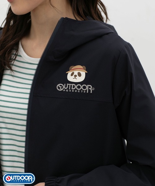 Honeys(ハニーズ)の「【アクティブウェア・ストレッチ・UVカット】OUTDOOR PRODUCTS/ブルゾン(ブルゾン・レディース・サックスブルー/オフホワイト/ネイビー/ピンク・L/LL/M/S)」の13枚目の写真