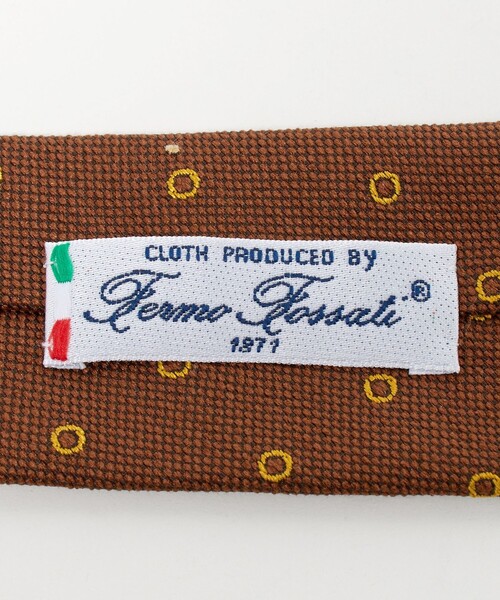 UNITED ARROWS（ユナイテッドアローズ）の「ジャガード ドット ネクタイ（ネクタイ・メンズ・オフホワイト/ブラウン系・FREE）」の7枚目の写真