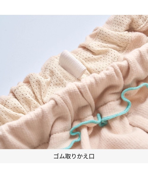 LYKKE(リッケ)の「部屋干しでも乾きやすい配色メロウショートパンツ(その他パンツ・キッズ・ブラウン/ベージュ・100/110/120/130)」の6枚目の写真