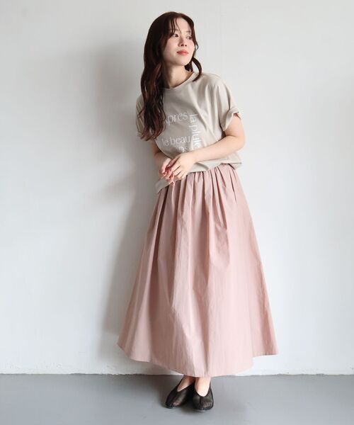 le.coeur blanc(ルクールブラン)の「【撥水・UV・接触冷感】ギャザースカート(スカート・レディース・ライトピンク/ブラック/カーキオリーブ・38/36)」の22枚目の写真