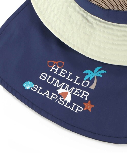 SLAP SLIP(スラップスリップ)の「バイカラー&総柄サファリハット(52~54cm)(ハット・キッズ・ネイビー/グリーン系その他/パープル/ピンク系その他・52cm/54cm)」の7枚目の写真