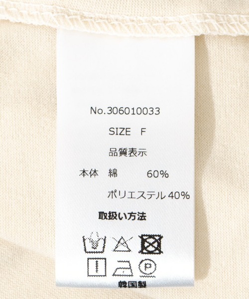 flower(フラワー)の「ベーシックレタリングティーズ(Tシャツ/カットソー・レディース・アイボリー/ホワイト・FREE)」の10枚目の写真