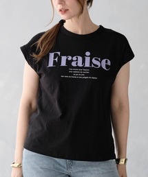 FraiseロゴTシャツ