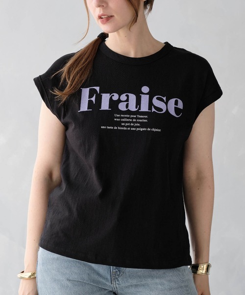 ZAKKA-BOX(ザッカボックス)の「FraiseロゴTシャツ(Tシャツ/カットソー・レディース・カーキ/ホワイト/ブラック・FREE)」の2枚目の写真