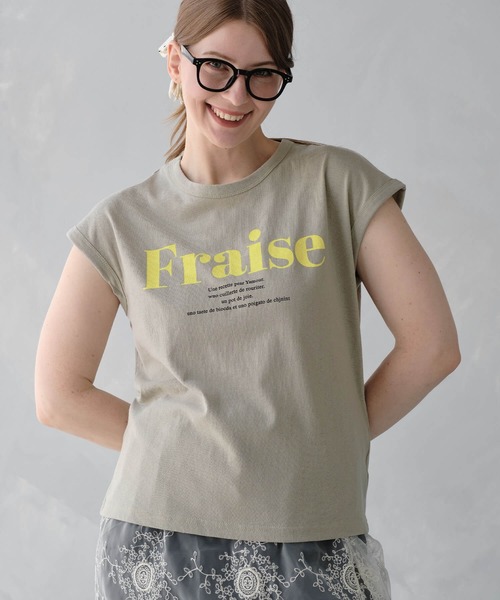 ZAKKA-BOX(ザッカボックス)の「FraiseロゴTシャツ(Tシャツ/カットソー・レディース・カーキ/ホワイト/ブラック・FREE)」の7枚目の写真